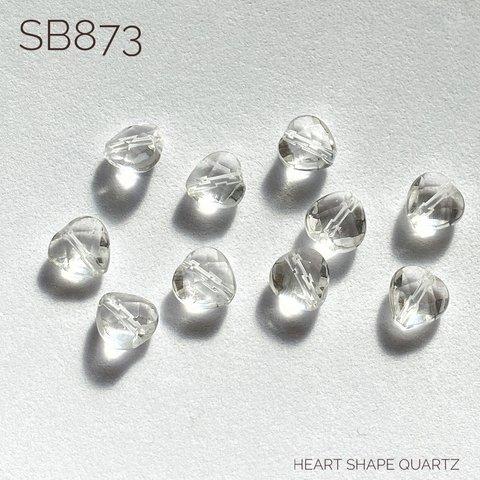 水晶ハート型 カットビーズ 10個セット sb873