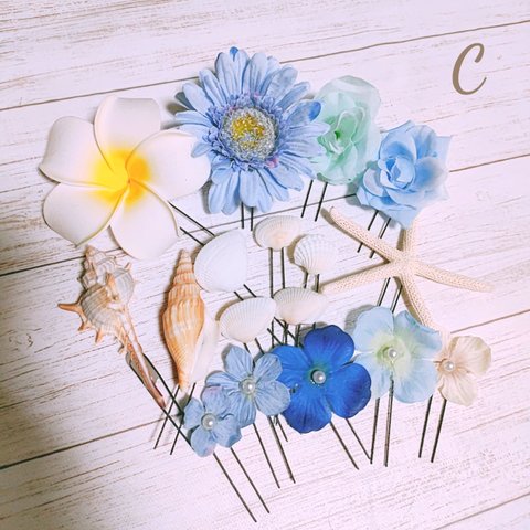 限定！C.結婚式＊ウエディング＊ヘアアクセサリー＊貝殻フラワーUピンセット♡