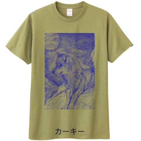 『ブルーウルフムーン』ヘビーウェイトTシャツ　