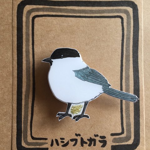 受注生産★鳥ブローチ【ハシブトガラ】