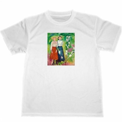 エドヴァルド・ムンク　花咲くリンゴの木の下の二人の少女　ドライ　Tシャツ　名画　アート　グッズ