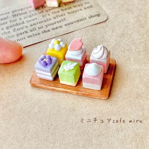 ミニチュア✳︎春色プチケーキアソート