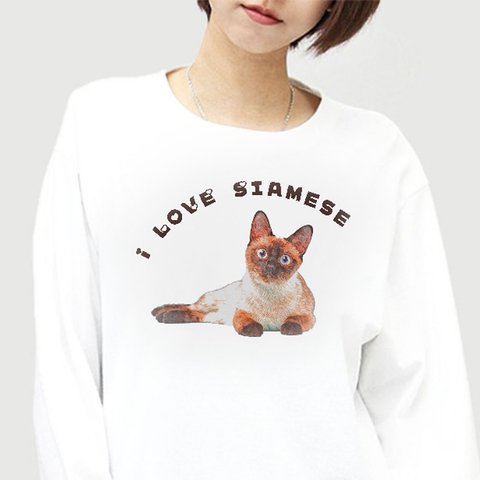 シャム 猫（サイアミーズ） の 長袖 Tシャツ/メンズ レディースあります 猫好きへの ギフトに 選ばれています