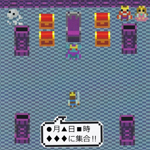 RPG城内風カード　制作キット（ポストカード＆シールセット）　byドット絵制作所