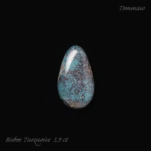 ビズビー ターコイズ カボション Bisbee Turquoise