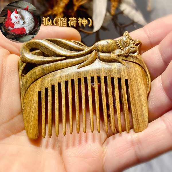 ミニ 木製 櫛 携帯用 くし ヘアブラシ 檀木 キツネ 稲荷神 ミニ 木製 櫛 携帯用 くし ヘアブラシ 檀木 キツネ 稲荷神