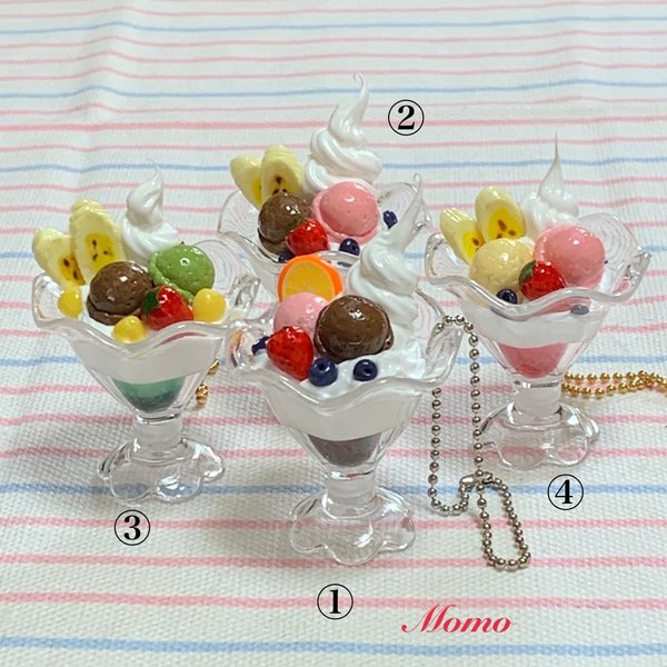 ⭐️SALE⭐️ ミニチュア♡パフェのキーホルダー - Momo's ⭐️SALE⭐️ ミニチュア♡パフェのキーホルダー - Momo's