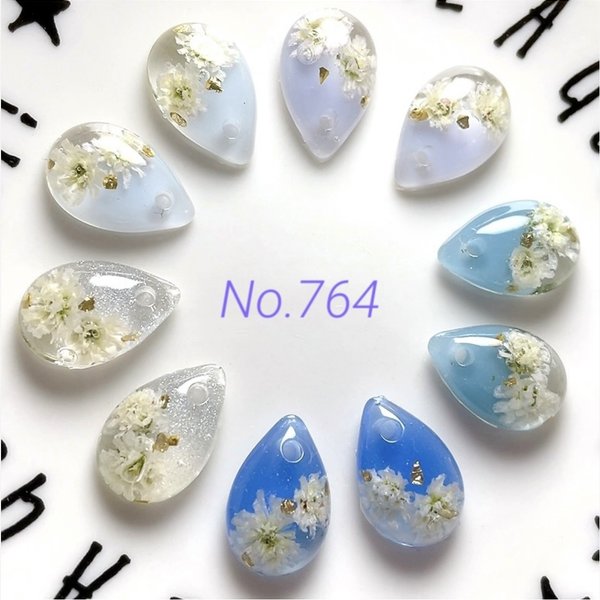 No.764◇ミニミニ♪チャームトップ♪ホール付きレジンパーツ♪しずく型