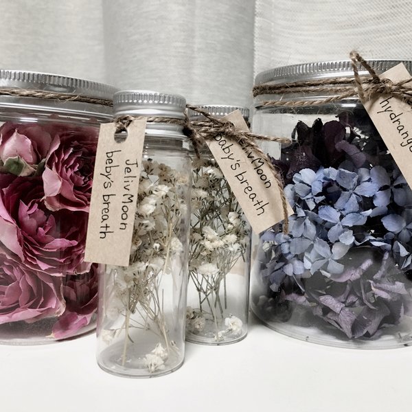 Hydrangea ドライフラワーの瓶詰め Jelivmoon Minne 国内最大級のハンドメイド 手作り通販サイト Hydrangea ドライフラワーの瓶詰め Jelivmoon Minne 国内最大級のハンドメイド 手作り通販サイト