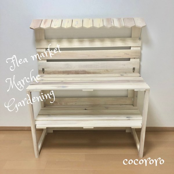 イベント什器やインテリア製作致します☆ガーデニング/花台 イベント什器やインテリア製作致します☆ガーデニング/花台
