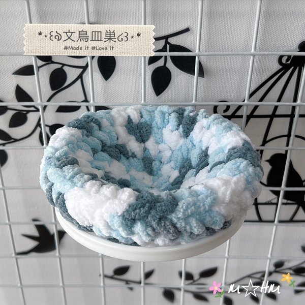 ✰皿巣掛け付き✰ 文鳥 皿巣 クッション (グレイッシュブルー ✰皿巣掛け付き✰ 文鳥 皿巣 クッション (グレイッシュブルー