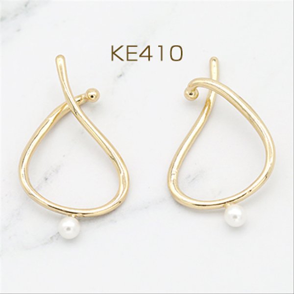 KE410 2個 高品質イヤーカフ イヤーカフス パール付き 24×42mm 片耳用 ゴールド【2ヶ】 - Ttmix | minne 国内最大級のハンドメイド・手作り通販サイト KE410 2個 高品質イヤーカフ イヤーカフス パール付き 24×42mm 片耳用 ゴールド【2ヶ】 - Ttmix | minne 国内最大級のハンドメイド・手作り通販サイト