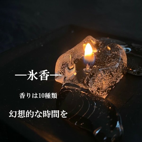 ろうそく 蝋燭 ミニロウソク 星のしずく  燃焼時間8分 2.5cm 8色アソート 約100粒入り 日本製  安心のミニサイズ  0303a001a