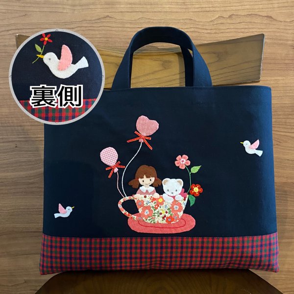手作り入園入学用品★一本持ち手の靴袋★汽車のアップリケ★ファミリア風青チェック 手作り入園入学用品☆一本持ち手の靴袋☆汽車のアップリケ