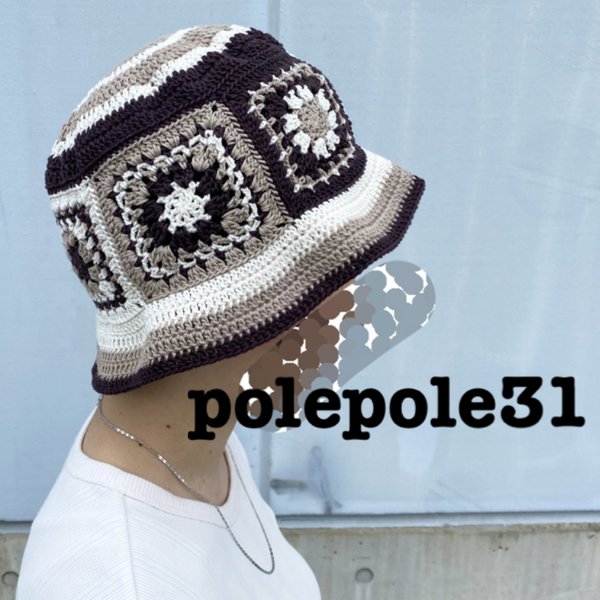 NO.3121036】ハンドメイド グラニースクエア クロシェ バケットハット ニットハット 帽子 polepole31 GALLERY minne 国内最大級のハンドメイド・手作り通販サイト グラニースクエアハット クロシェハット バケットハット ニット帽 手編み帽子