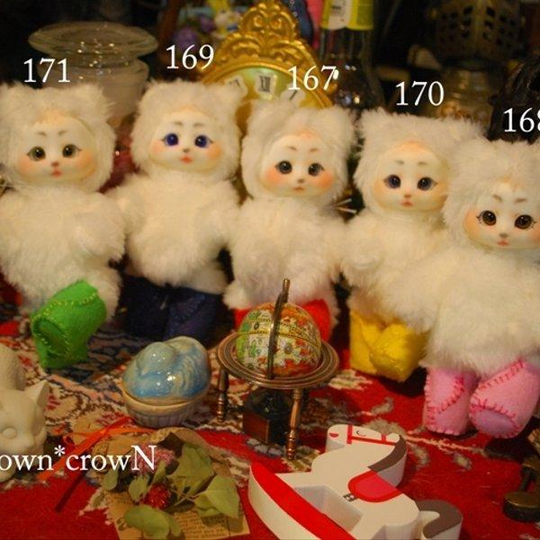 ちびすけっとどーる キャンキャンキャットedition - Clown ちびすけっとどーる キャンキャンキャットedition - Clown