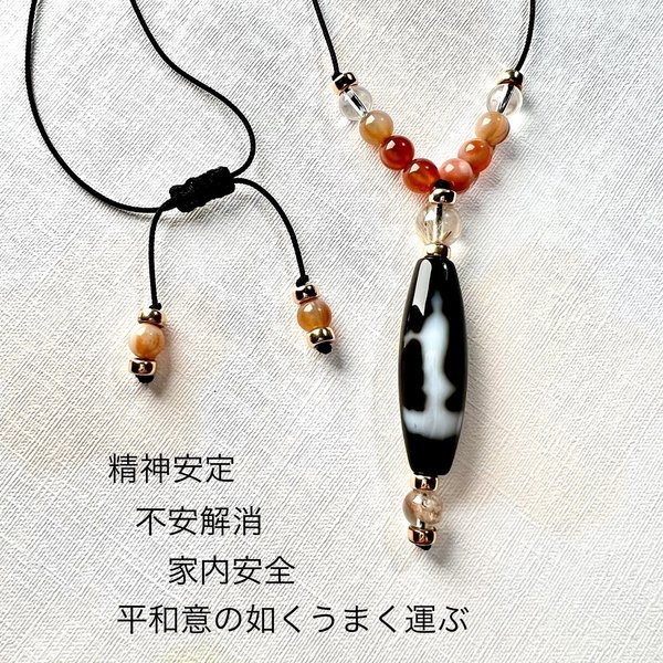 如意観音の天珠ネックレス⭐︎ - Ao shop GALLERY | minne 国内 如意観音の天珠ネックレス⭐︎ - Ao shop GALLERY | minne 国内
