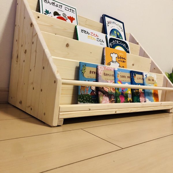 天然無垢材】表紙の見える絵本棚 ブックシェルフ 天然無垢材】表紙の見える絵本棚 ブックシェルフ