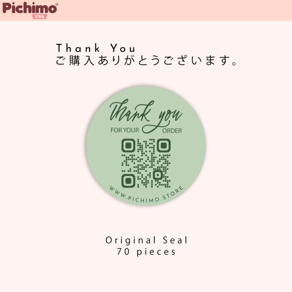 【70枚分】QRコードシール・ご購入ありがとうございます・THANK YOU FOR YOUR ORDER・名入れ込み(緑、光沢紙)