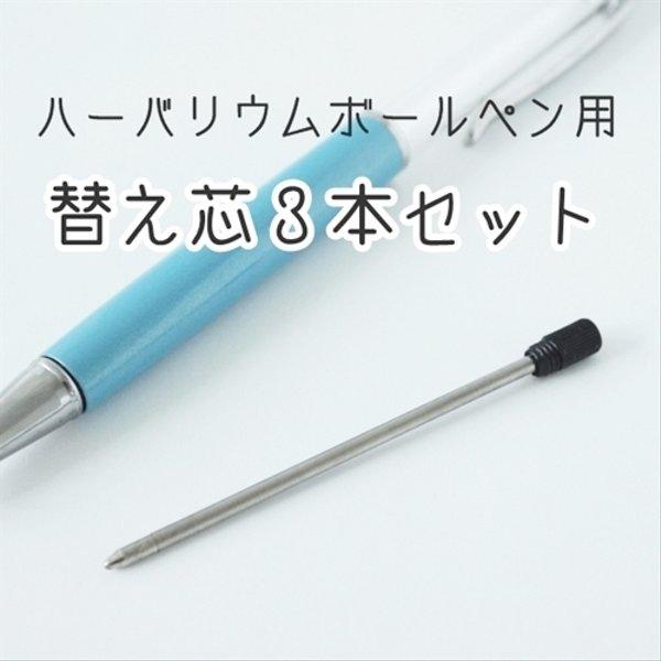 ムー様専用ページ☆ ハーバリウムボールペン☆ ゲルインク 付き - www.vetrepro.fr ムー様専用ページ☆ ハーバリウムボールペン☆ ゲルインク 付き - www.vetrepro.fr