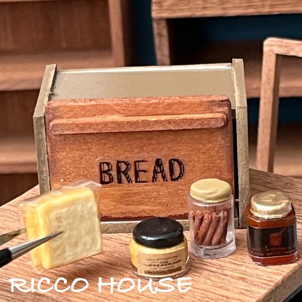 ミニチュア✳︎ブレッドケースセット ベージュNo.004 - RICCO HOUSE | minne 国内最大級のハンドメイド・手作り通販サイト