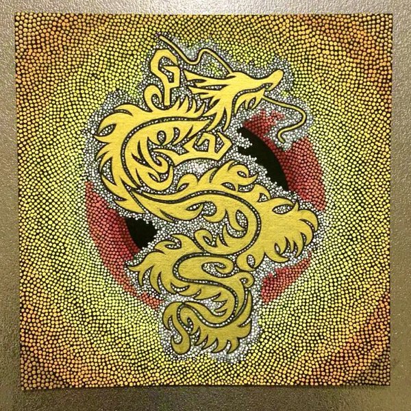 種類豊富な品揃え トーラス 曼荼羅 ゼロ磁場 宇宙アート 開運 開運絵画