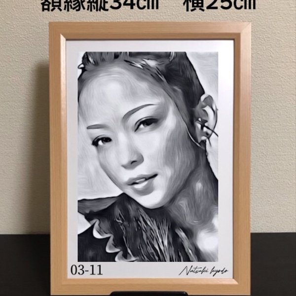 女優画 色鉛筆、ペン画 肖像画 額縁寸法340ミリ×253ミリ 額装品 京藤
