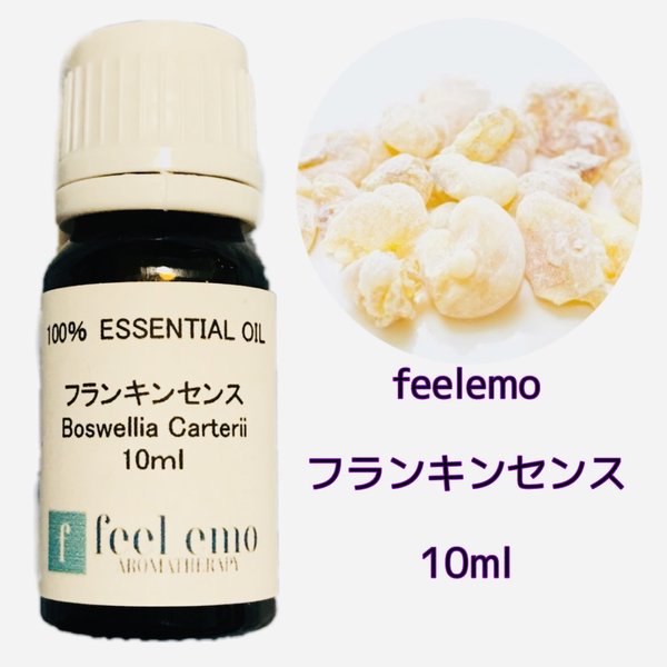 アロマオイル フランキンセンス 10ml (エッセンシャルオイル・精油) - feelemo | minne 国内最大級のハンドメイド・手作り通販サイト アロマオイル フランキンセンス 10ml (エッセンシャルオイル・精油) - feelemo | minne 国内最大級のハンドメイド・手作り通販サイト