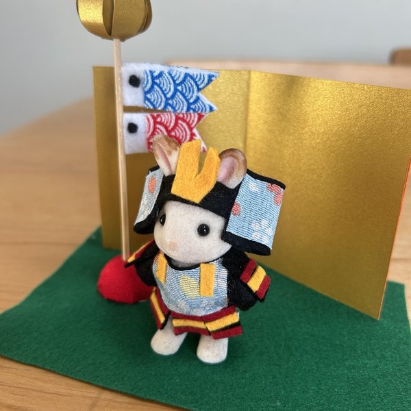 シルバニア 五月人形 衣装のみ - RINGPIRROW'S GALLERY | minne シルバニア 五月人形 衣装のみ - RINGPIRROW'S GALLERY | minne