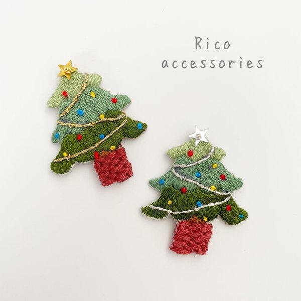New☆キラキラクリスマスツリーの手刺繍ブローチ - Rico 