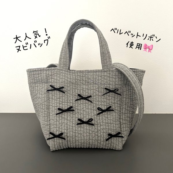 再入荷】大人気!リボン付きヌビバッグ - kikirara | minne 国内 再入荷】大人気!リボン付きヌビバッグ - kikirara | minne 国内
