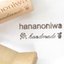 hananoniwaさんのショップ