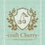 craft-cherryさんのショップ