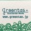 Greentas+さんのショップ