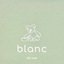 blancさんのショップ