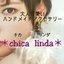 ＊chica linda＊さんのショップ