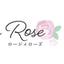 Rosy Roseロージィローズさんのショップ