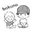 bokuno.さんのショップ