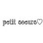 Petit  Soeurs♡さんのショップ