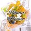 KaanaFlowerさんのショップ