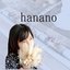 hananoさんのショップ