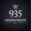 935nails&productsさんのショップ