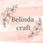 Berinda  craftさんのショップ