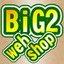 web shop BiG2さんのショップ