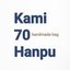 kami70hanpuさんのショップ