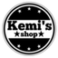 Kemi's shopさんのショップ