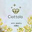 Ciottolo（チョットロ）さんのショップ