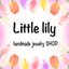 Little lily❁︎プロフ必読❁︎さんのショップ