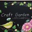 Craft  Gardenさんのショップ