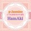 HamAki◡̈*♡さんのショップ